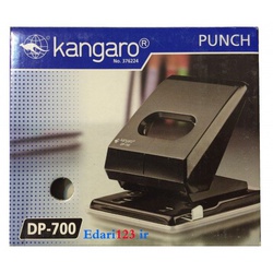 Kangaro paper punch DP-700 No.376224