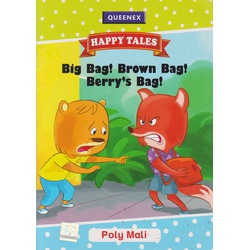 Queenex Big Bag! Brown Bag! Berry's Bag