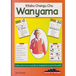 Kitabu changu cha Wanyama