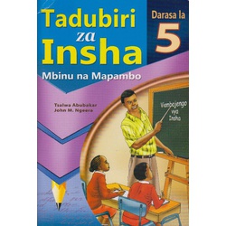 Tadubiri za Insha Darasa la 5:Mbinu na Mapambo