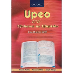 Upeo wa Ufahamu na Ufupisho kwa Shule za Upili