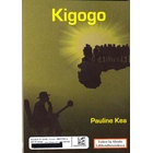 Kigogo (Story Moja)