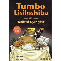 Tumbo Lisiloshiba (Longhorn)