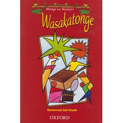Wasakatonge