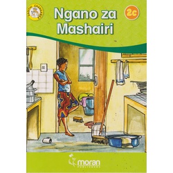 Ngano za Mashairi