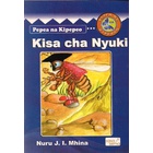 Kisa cha Nyuki 4A