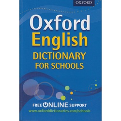 Oxford English Dictionary for Schools (Soft Back)