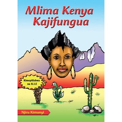 Mlima Kenya Kajifungua