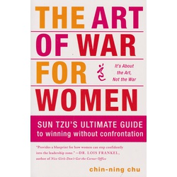 Art of War for Women (Random-US)