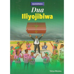 Dua Iliyojibiwa