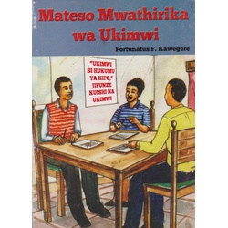 Mateso Mwathirika wa Ukimwi