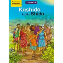 Msururu wa Mbayuwayu: Kashida katika shida