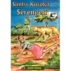 Simba Kutoka Serengeti