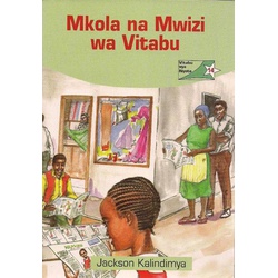 Mkola na Mwizi wa Vitabu