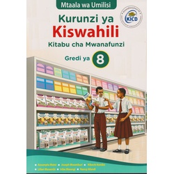 Spotlight Kurunzi ya Kiswahili Gredi 8 (Approved)