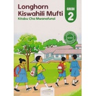 Longhorn Kiswahili Mufti GD 2