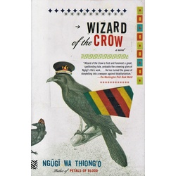 Wizard of the Crow (US)
