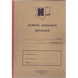 School Admission Register 1 Quire