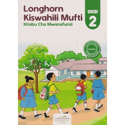 Longhorn Kiswahili Mufti GD 2