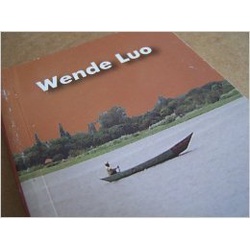 Wende Luo
