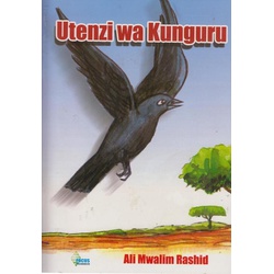 Utenzi wa Kunguru