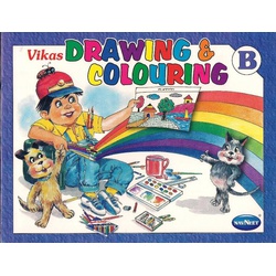 Vikas Drawing & Colouring B