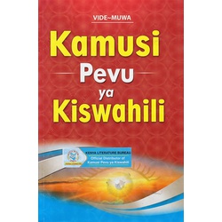 Kamusi Pevu ya Kiswahili
