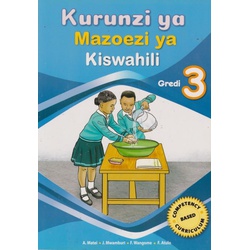 Kurunzi ya Mazoezi ya Kiswahili GD3