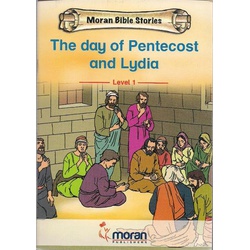 Moran Bible stories: the day of Pentecost