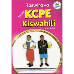 Taswira ya KCPE Kiswahili