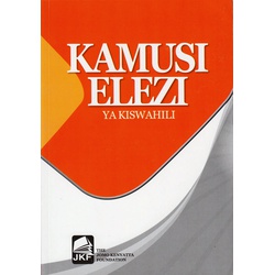 Kamusi Elezi ya Kiswahili (JKF)