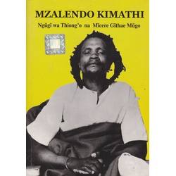 Mzalendo Kimathi