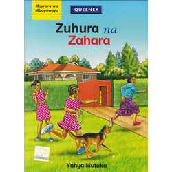 Msururu wa Mbayuwayu: Zuhura na Zahara