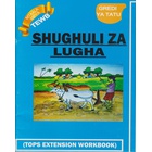 Tops Extension Shughuli za Lugha GD3