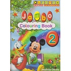 Queenex Early Learning Jambo Colouring book 2