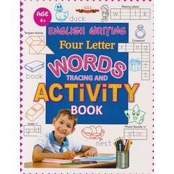 Alka English Writing 4-Letter Words Tracing & Activity