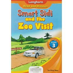 Longhorn: Smart Sidi and the Zoo Visit GD3