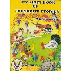 My First book of favourite stories