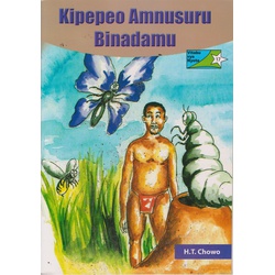 Kipepeo Amnusuru Binadamu