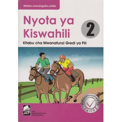 Nyota ya Kiswahili Grade 2