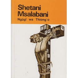 Shetani Msalabani