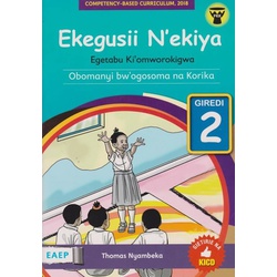 EAEP Ekegusii N'ekiya Giredi 2 (Appr)