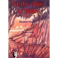 At the Edge of Thim