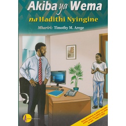 Akiba ya Wema na Hadithi Nyingine