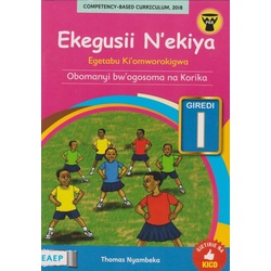 EAEP Ekegusii N'ekiya Giredi 1 (Appr)