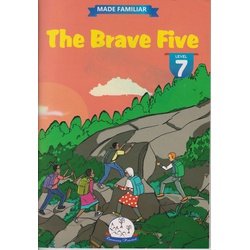Made Familiar: The Brave five Level 7