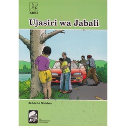 Ujasiri wa Jabali