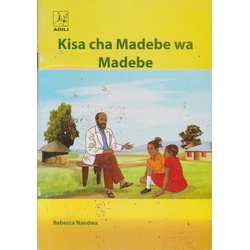 Kisa cha Madebe wa Madebe