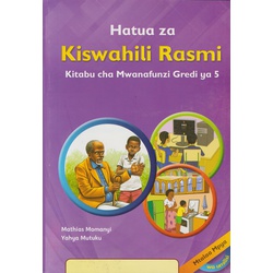 Phoenix Hatua za Kiswahili Rasmi Grade 5