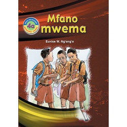 Mfano Mwema 4a